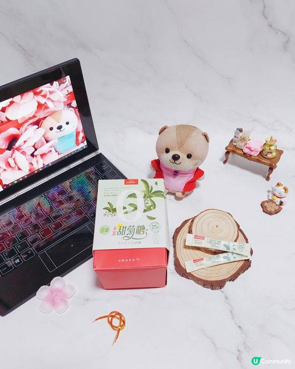 開箱 | 日本卡宜甜菊糖 | 健康新選擇