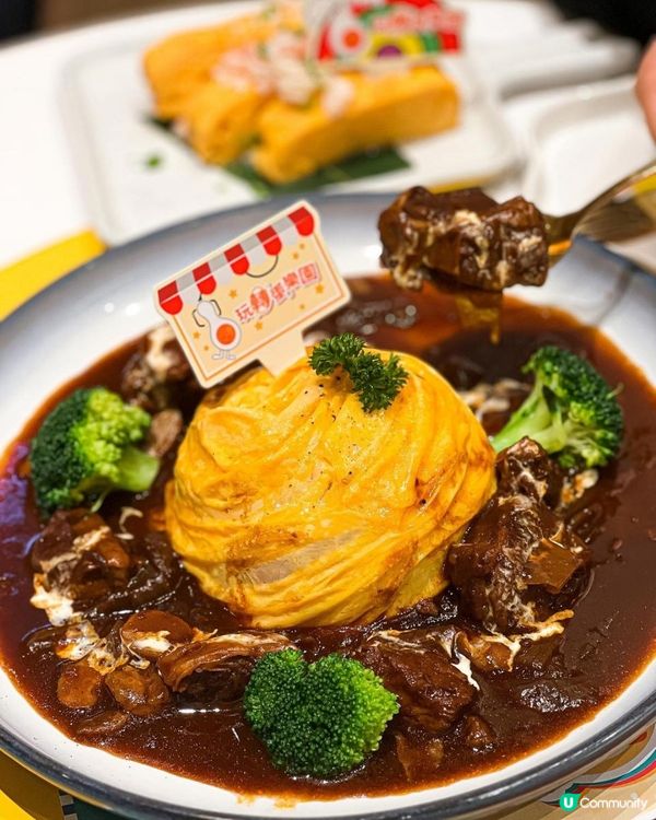 《玩轉蛋樂園🐣食完飯請你免費夾公仔🧸》