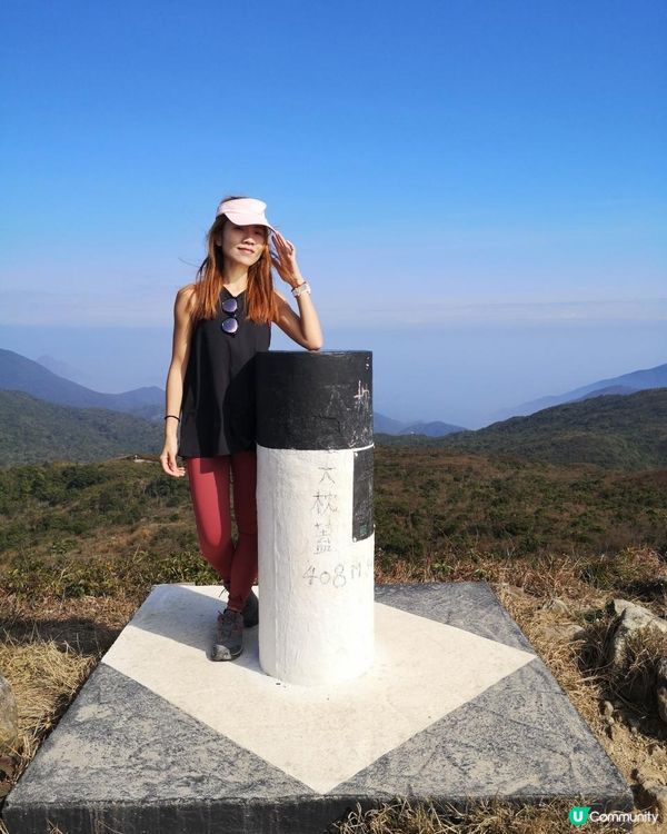 [行山要打卡]33 - 大枕蓋