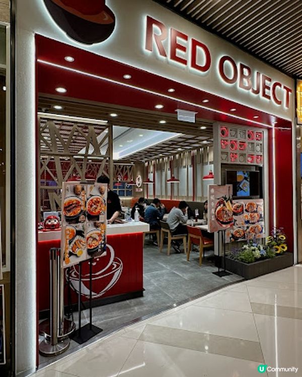 🍅蕃茄濃湯香濃，特級牛魔王必試，牛骨髓超正！☺️