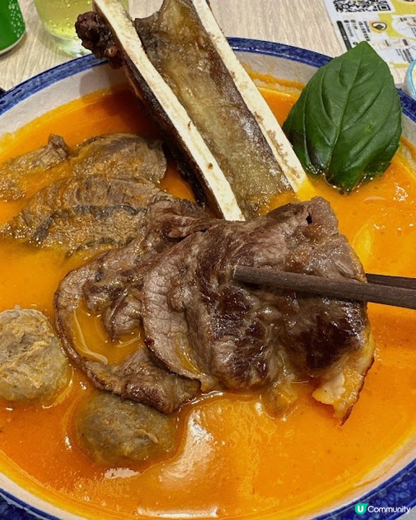 🍅蕃茄濃湯香濃，特級牛魔王必試，牛骨髓超正！☺️