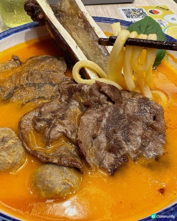 🍅蕃茄濃湯香濃，特級牛魔王必試，牛骨髓超正！☺️