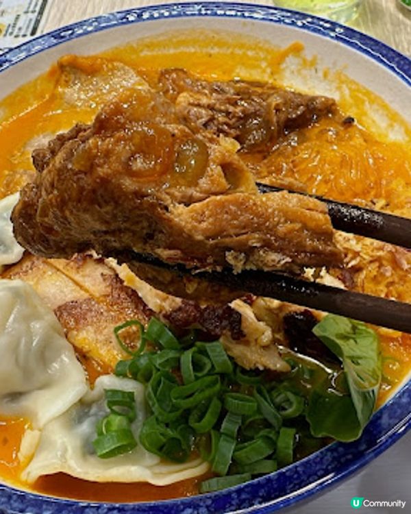 🍅蕃茄濃湯香濃，特級牛魔王必試，牛骨髓超正！☺️