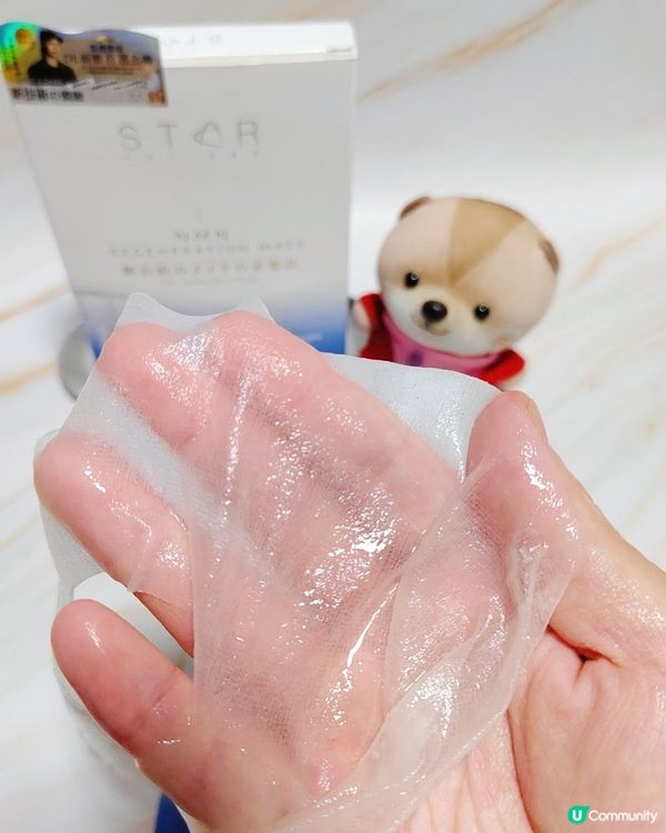 《NMN面膜你用過了嗎？》