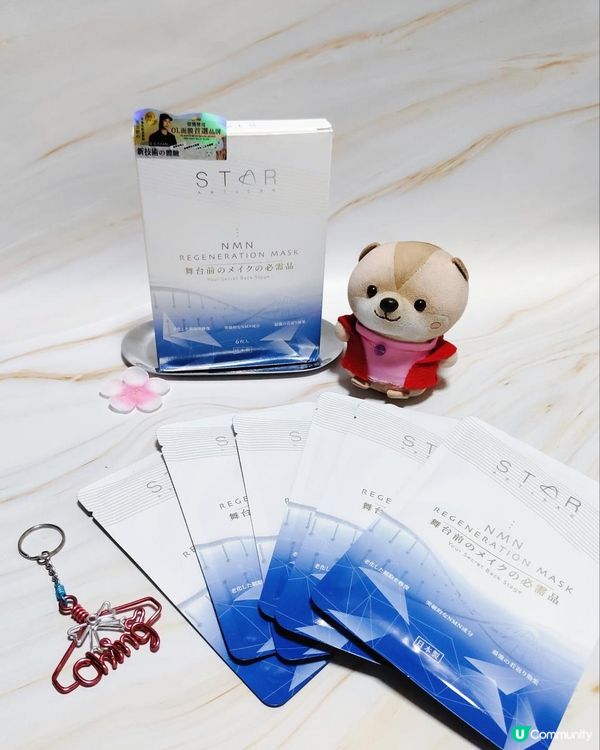 《NMN面膜你用過了嗎？》