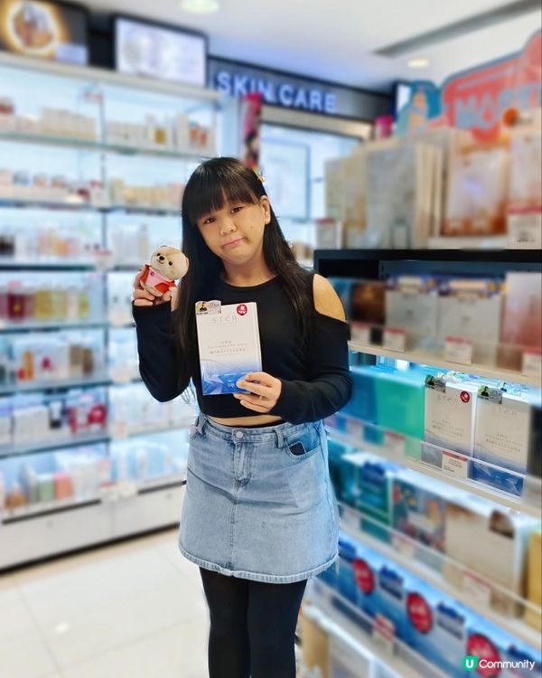 《NMN面膜你用過了嗎？》