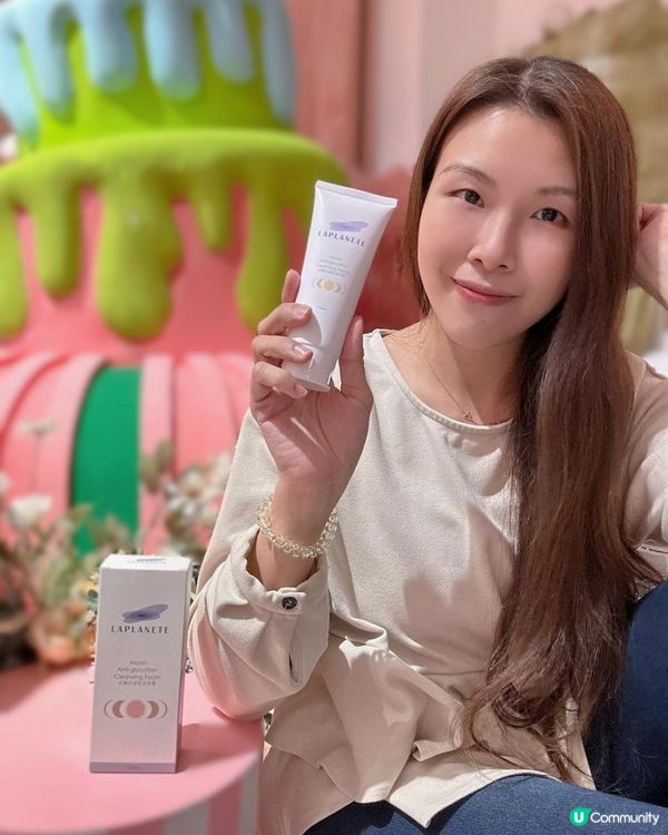 Laplanete 🍬Moon 抗糖化淨肌洗面膏