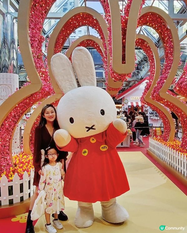 MIFFY打卡📸MIFFY 限定甜品「cafe ToGather」