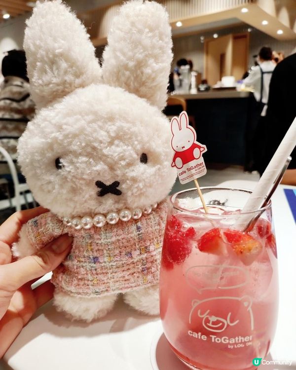 MIFFY打卡📸MIFFY 限定甜品「cafe ToGather」