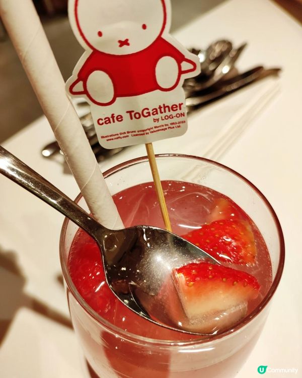 MIFFY打卡📸MIFFY 限定甜品「cafe ToGather」