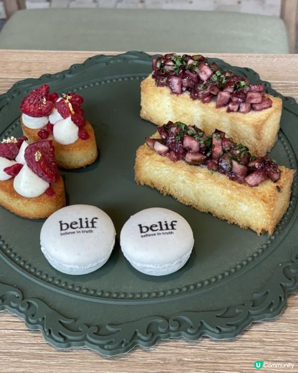 😍 新登埸•半仼食下午茶