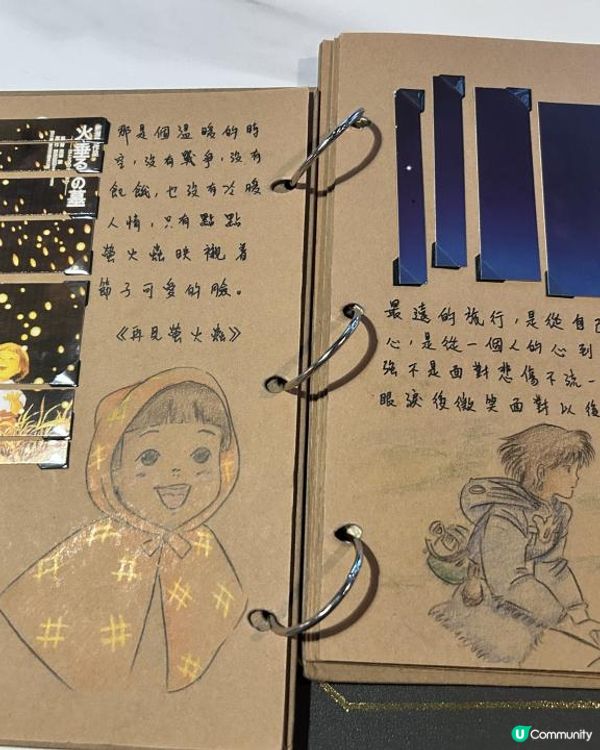 香港銅鑼灣 - 手寫溫度餐牌 +靚靚環境 +高質美食·MEMOIR🧡