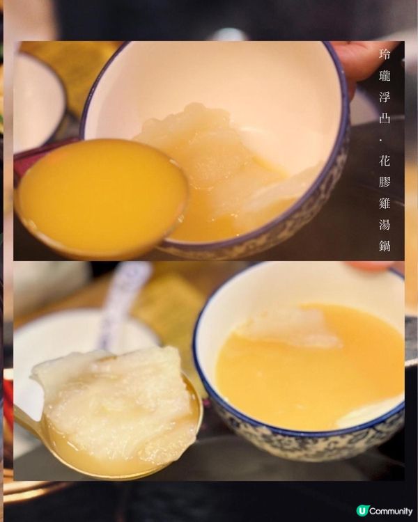 《十張相唔夠放系列》荃灣高質打卡火鍋店