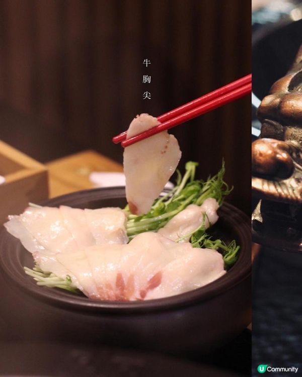 《十張相唔夠放系列》荃灣高質打卡火鍋店