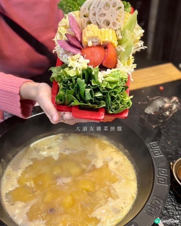 《十張相唔夠放系列》荃灣高質打卡火鍋店