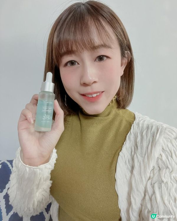 INFYNYTI 四葉草抗敏膠原藍銅胜肽精華🌿