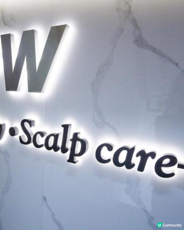 元朗Salon推介｜好開心搵到好好嘅髮型師/髮型屋