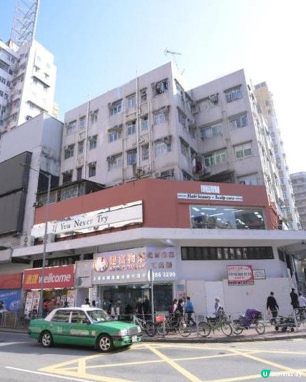 元朗Salon推介｜好開心搵到好好嘅髮型師/髮型屋