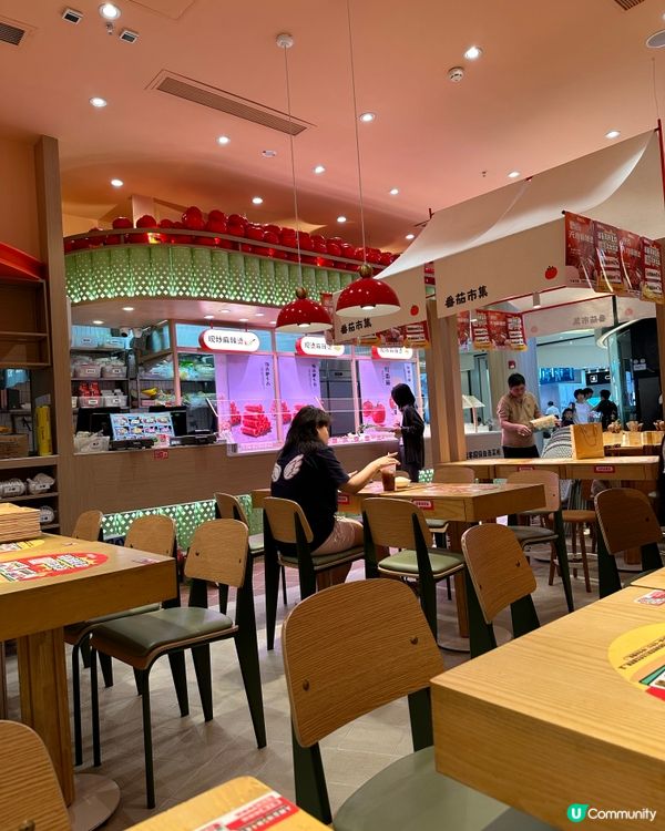 ［深圳］平價主打蕃茄湯自選麻辣燙🍲