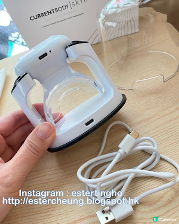 【牙齒護理】在家就能輕鬆美白牙齒 ♥ CurrentBody Skin LED 光療美白牙齒組合【附 85 折優惠碼】