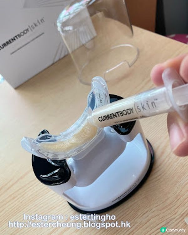 【牙齒護理】在家就能輕鬆美白牙齒 ♥ CurrentBody Skin LED 光療美白牙齒組合【附 85 折優惠碼】