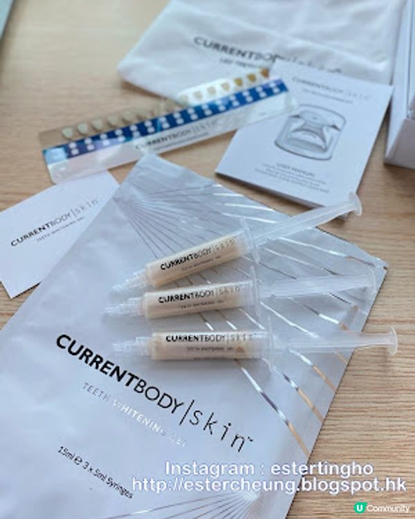 【牙齒護理】在家就能輕鬆美白牙齒 ♥ CurrentBody Skin LED 光療美白牙齒組合【附 85 折優惠碼】