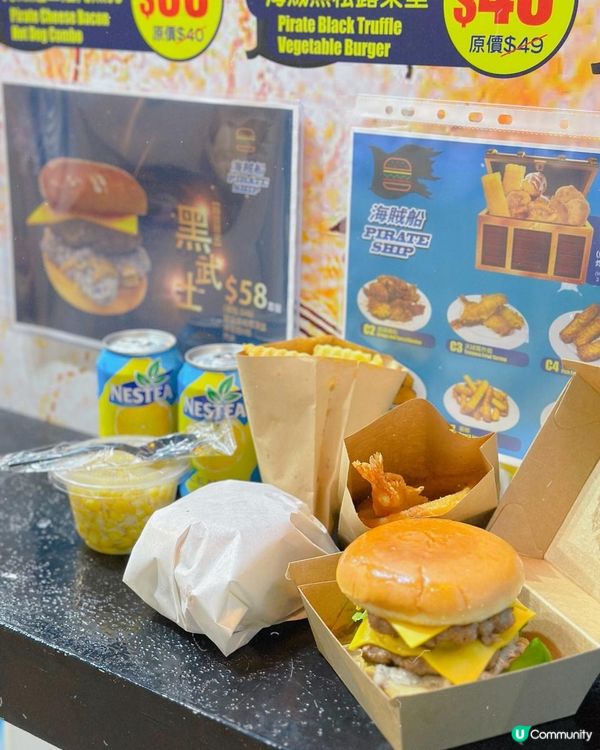 旺角性價比高漢堡🤍