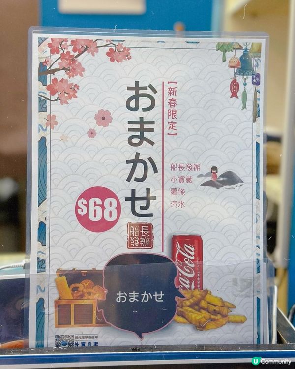 旺角性價比高漢堡🤍