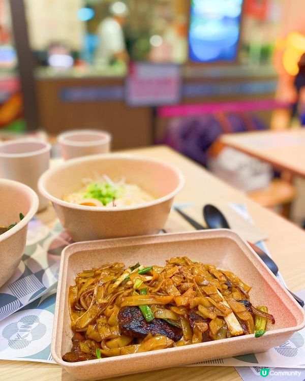 🍜中環街市新店「KIN麵」開幕啦🎉