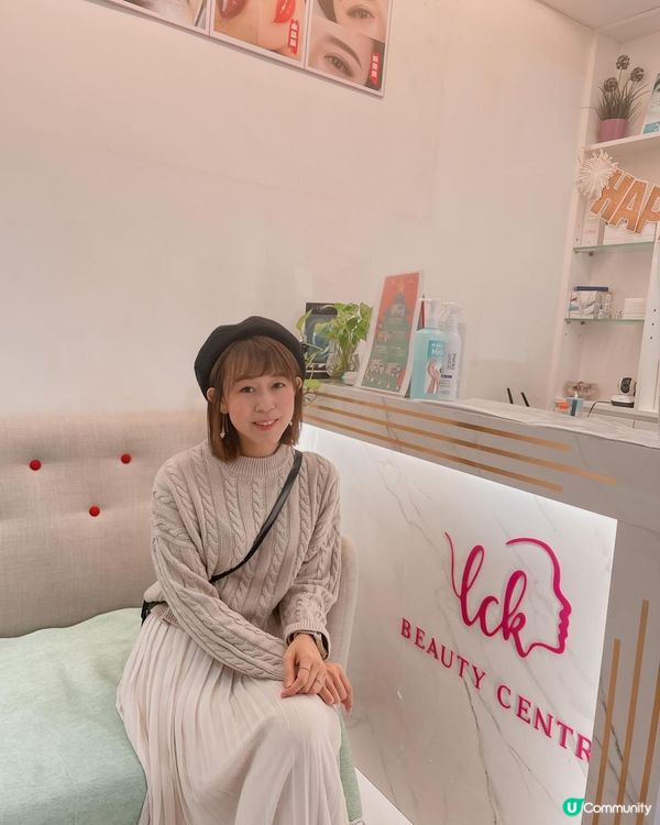 M6療程訓住瘦🤪🤪冇難度！