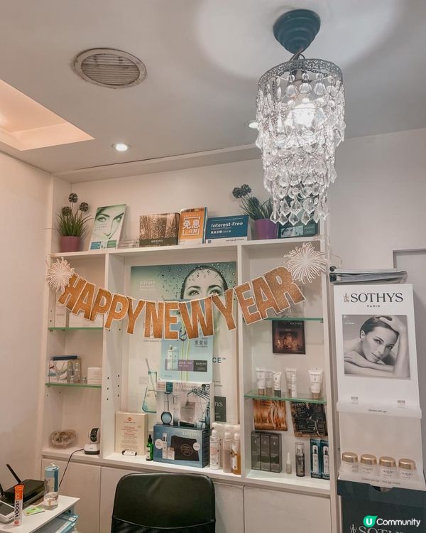 M6療程訓住瘦🤪🤪冇難度！