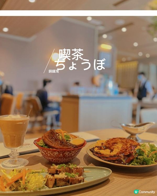 🔸銅鑼灣-世貿中心都有啦！ ❤️