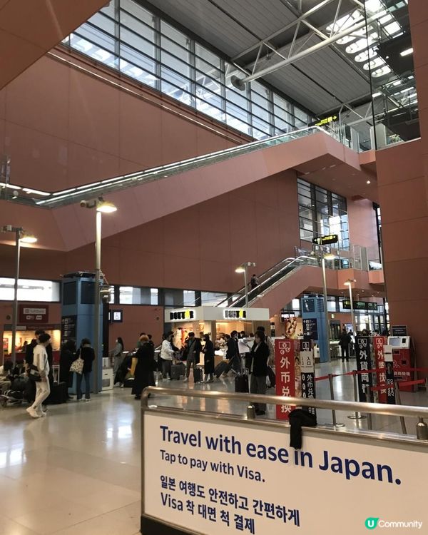 【首駕關西】日本和歌山白濱京都5天自駕遊 Day 1（Budget Car Rental 租車,南紀白濱萬豪酒店 Nanki-Shirahama Marriott Hotel,とれたれ亭自助晚餐)