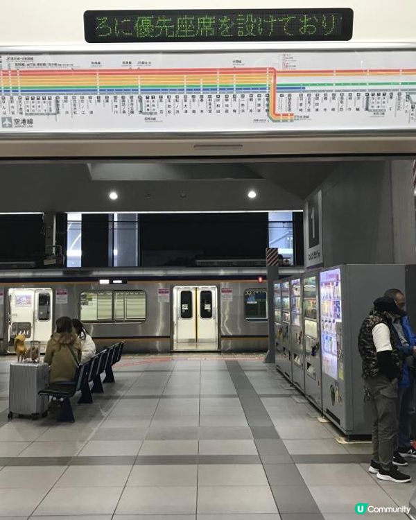 【首駕關西】日本和歌山白濱京都5天自駕遊 Day 1（Budget Car Rental 租車,南紀白濱萬豪酒店 Nanki-Shirahama Marriott Hotel,とれたれ亭自助晚餐)