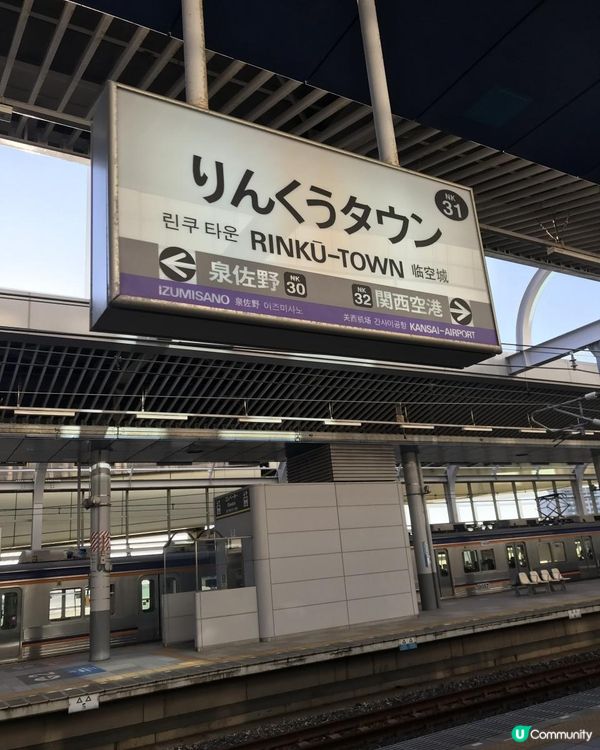 【首駕關西】日本和歌山白濱京都5天自駕遊 Day 1（Budget Car Rental 租車,南紀白濱萬豪酒店 Nanki-Shirahama Marriott Hotel,とれたれ亭自助晚餐)