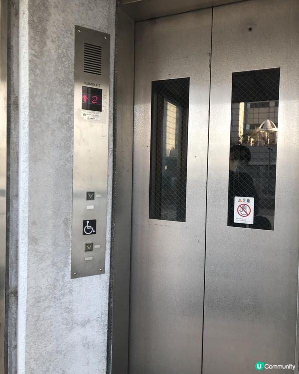 【首駕關西】日本和歌山白濱京都5天自駕遊 Day 1（Budget Car Rental 租車,南紀白濱萬豪酒店 Nanki-Shirahama Marriott Hotel,とれたれ亭自助晚餐)