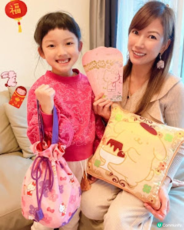 喜迎金兔：即到7-eleven 入手 Sanrio手挽索繩袋+利是封、絲質咕𠱸！