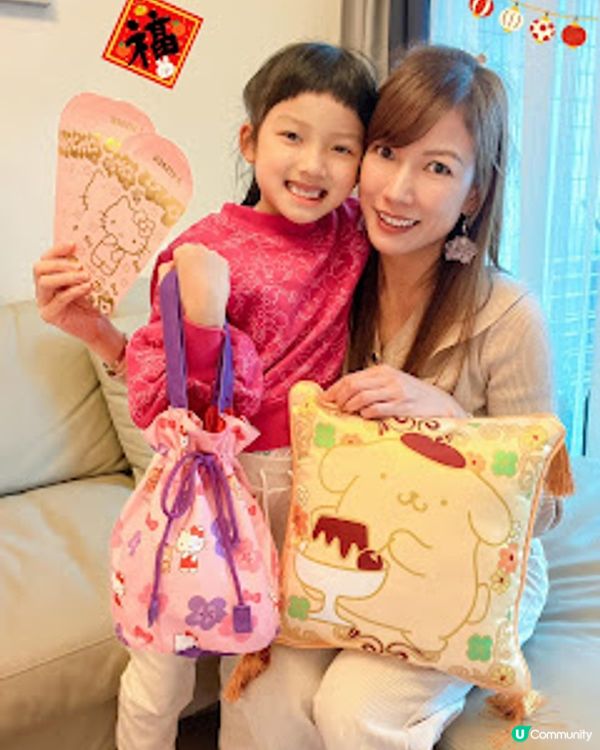 喜迎金兔：即到7-eleven 入手 Sanrio手挽索繩袋+利是封、絲質咕𠱸！