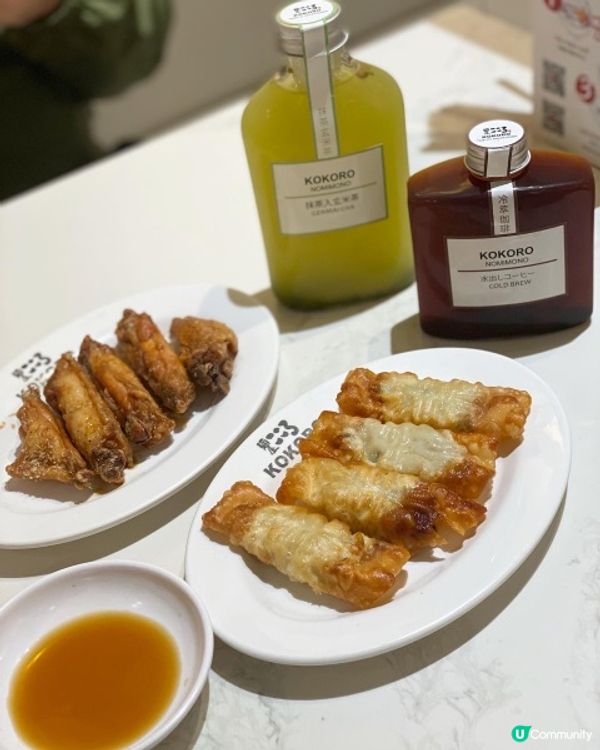 一試難忘嘅東京撈麵, Not Ramen, Not Tsukemen