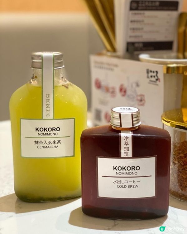 一試難忘嘅東京撈麵, Not Ramen, Not Tsukemen