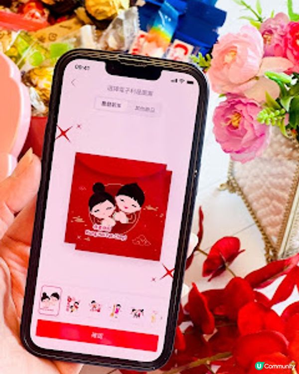 DBS電子利是設計得意又可愛 輕鬆於佳節為親友送上祝福