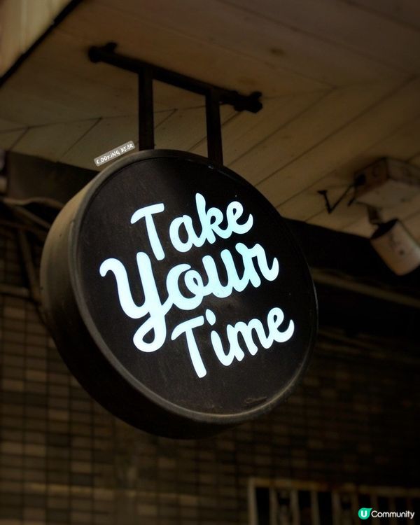 💛天后📍一定要去呢間優格奶昔店🥤