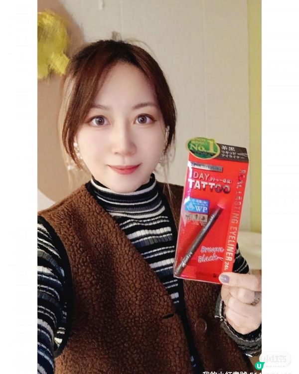 K-Palette 日本銷量 number 1 眼線筆👁️