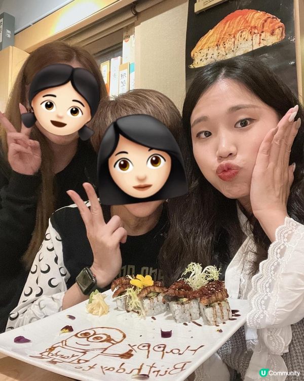 創意新穎日本菜之經理畫功好出色✏️