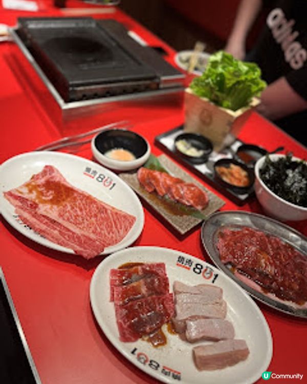 飲食。奢華。日本黑毛和牛。燒肉801