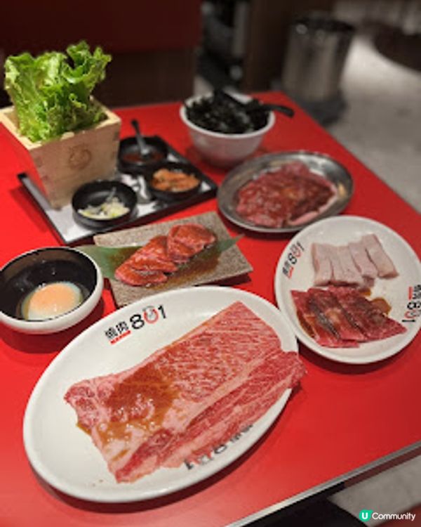 飲食。奢華。日本黑毛和牛。燒肉801