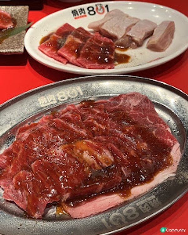 飲食。奢華。日本黑毛和牛。燒肉801