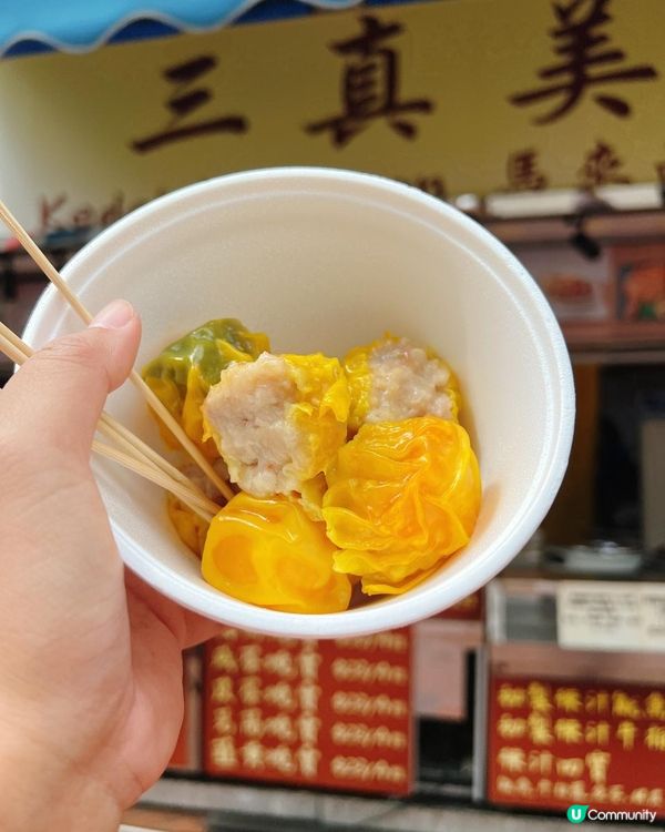 📌 荃灣│三真美食│巨大化手工燒賣巨大化大滿足