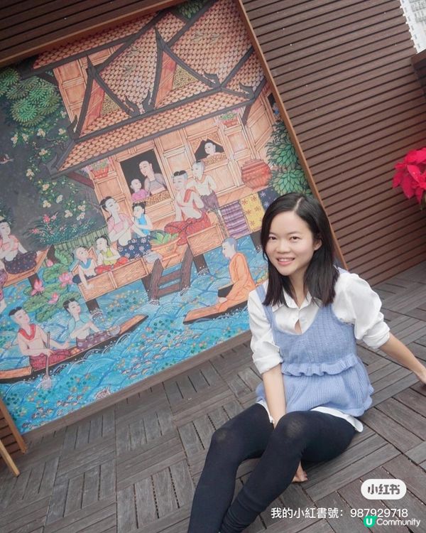 #新樓上泰式按摩