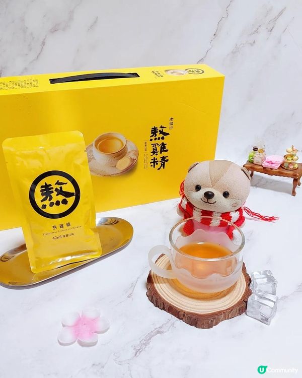 開箱 | 老協珍熬雞精 | 女生保養好物